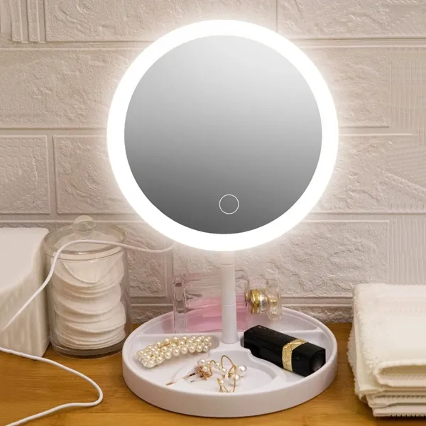 المرآة المضيئة الخاصة بالماكياج | Mirroir LED 